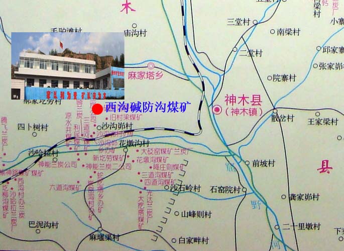 陕西煤田分布图; 陕西神木地图图片