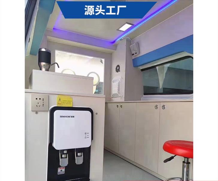 福田G7非急救转运服务车 转运型救护车图片