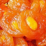 新疆特产特级杏包仁 250g克 有仁有肉 无敌美味