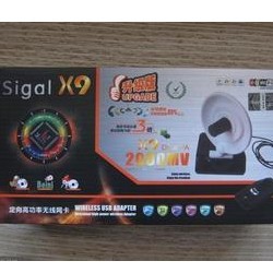 ISIgal X9火热上市 正品 2000MW 增强型无线网卡  送软件