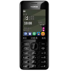 诺基亚 手机 2060 (黑色) GSM