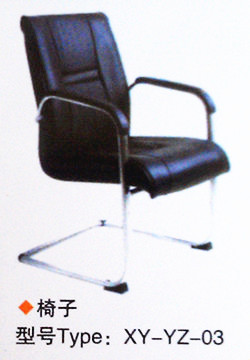 椅子型号Type-XY-YZ-03