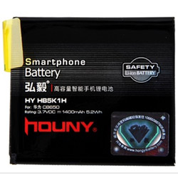 弘毅（HOUNY）华为C8650高容量智能手机锂电池 适用于华为C8650