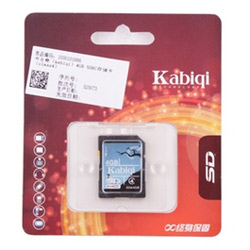 卡士奇（kabiqi）4GB SDHC存储卡（class4）