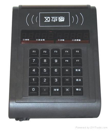银达IC卡售饭机