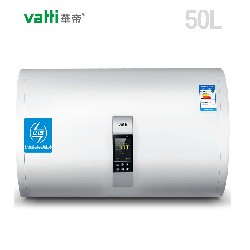 Vatti/华帝 DDF50-i14007 速热洗澡淋浴 50升储水式 50L电热水器