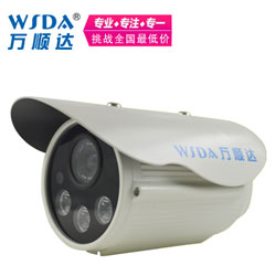 WSDA-912I 三红外摄像机(专用900线高清 ）