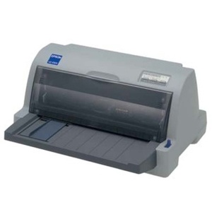 爱普生（EPSON）LQ-630K 票据打印机（包安装调试系统）