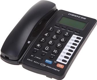 中诺（CHINO-E）C199商务办公免电池电话机(黑色）商务办公 免电池 听筒特大声！