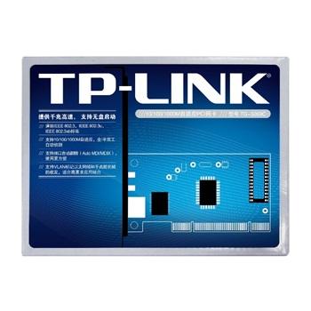 TP-LINK（普联） TG-3269C千兆PCI网卡（单片装）
