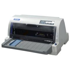 爱普生LQ-730K 针式打印机