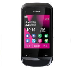 诺基亚 C2-03触-键双用 SIM卡手机 - 诺基亚 - 固