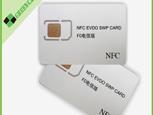 NFC SIM卡好品质,您的首选|广瑞价优同行