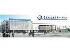 2019年中国北京国际暖通空调及舒适家居系统展览会