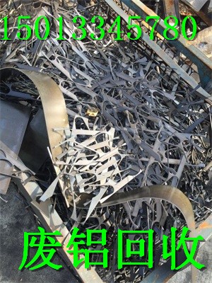 广州白云区废不锈钢回收公司\/今日废不锈钢回