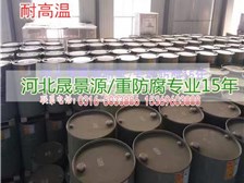 锦州杂化聚合物防腐价格
