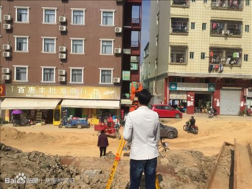 三明市培训学校房屋抗震检测报告鉴定报告中心