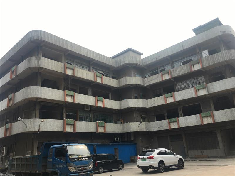 三明市学校教学楼房屋安全检测（全国有检测公司）