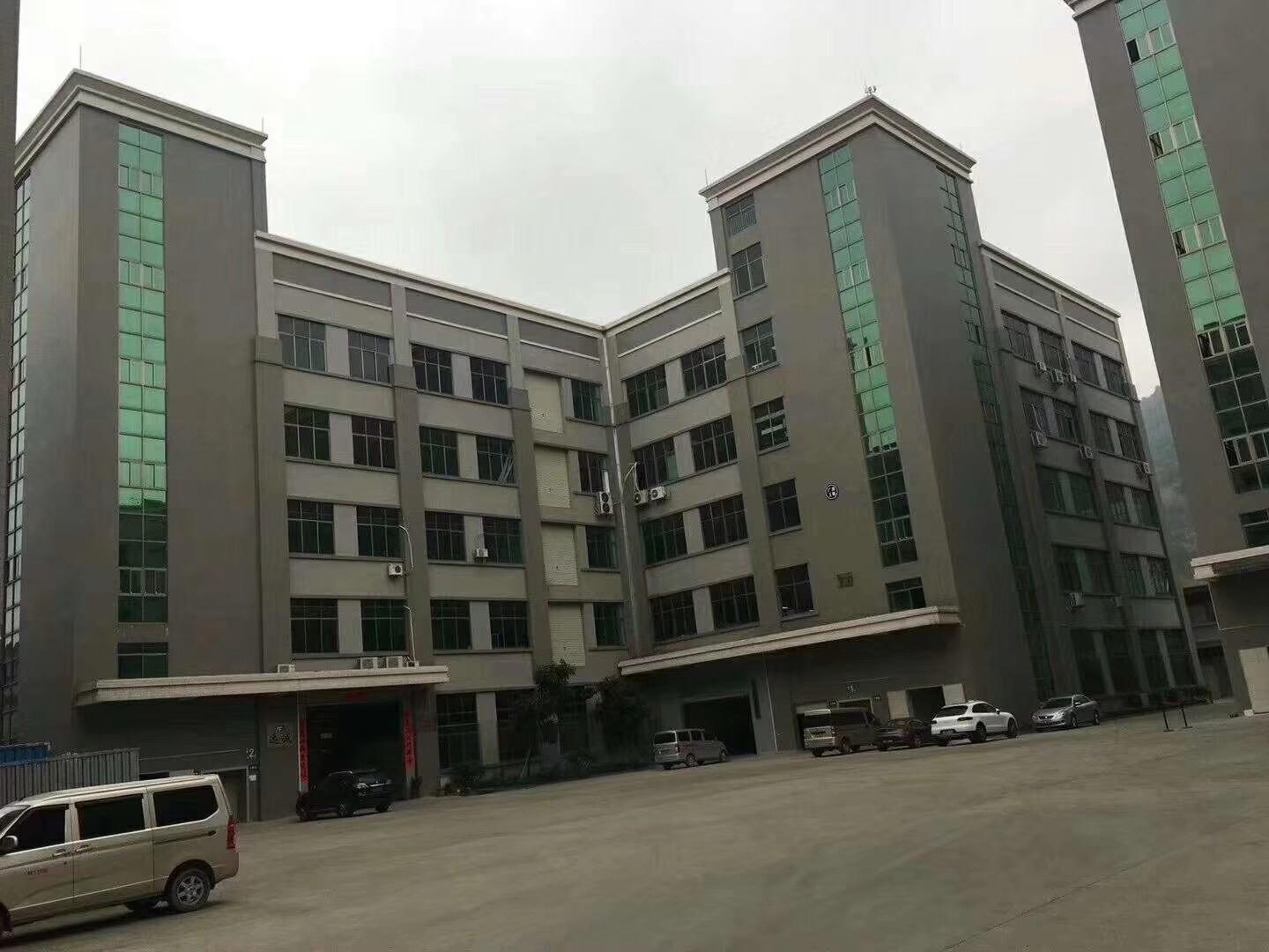 漳州市房屋加层、房屋加建安全检测鉴定报告中心