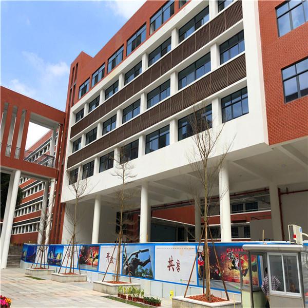 临汾市教育局认可的房屋抗震检测甲级检测单位