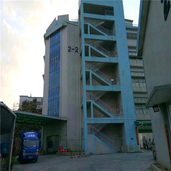 张掖市教育局认可的房屋抗震检测甲级检测单位