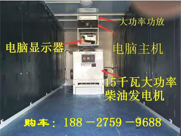 黑龙江解放电瓶电柜系统车多少钱