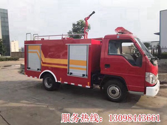 甘肃东风2吨消防车价格