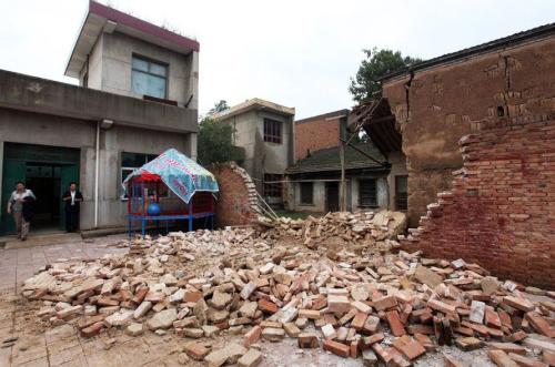 蚌埠市学校房屋抗震结构安全检测-找什么机构可以办理