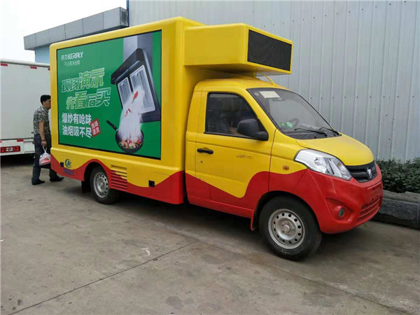 湖北襄樊巡展车宣传车生产厂家