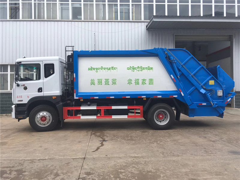 郴州5吨压缩式对接垃圾车生产厂家