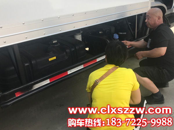 黑龙江齐齐哈尔富拉尔基4.2米冷藏车在买