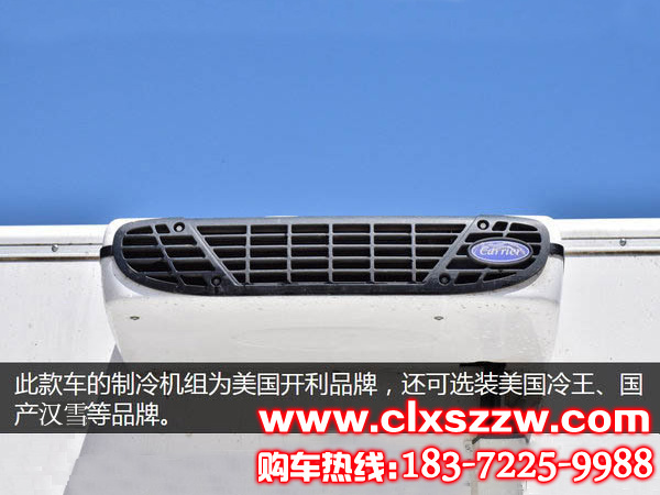 广西河池南丹4.2米冷藏车多少钱