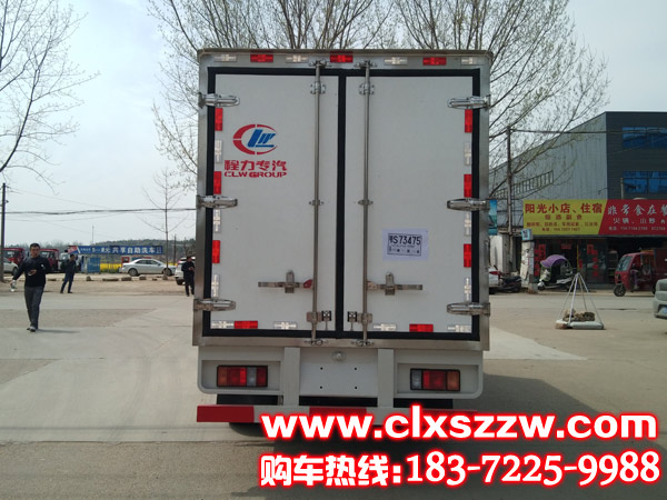 福建福州连江4米2冷藏车生产厂家