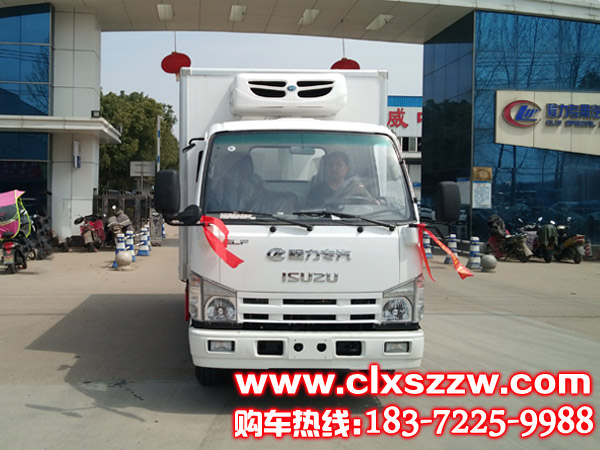福建漳州东山4.2米冷藏车价格
