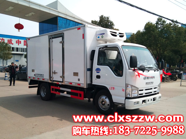 黑龙江齐齐哈尔富拉尔基4.2米冷藏车在买