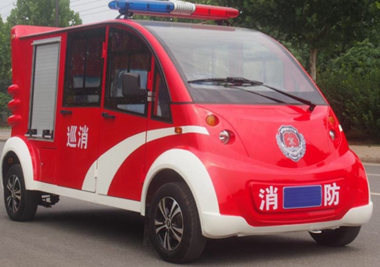 山东宣传用200L电动消防车销售