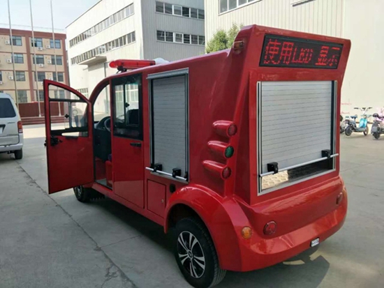 浙江社区用多功能电动消防车配置