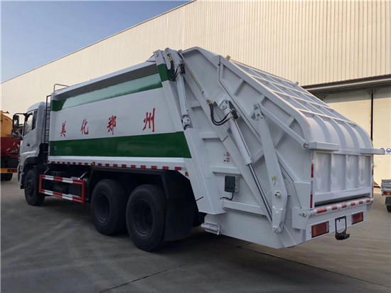 锦州15吨侧挂式压缩垃圾车
