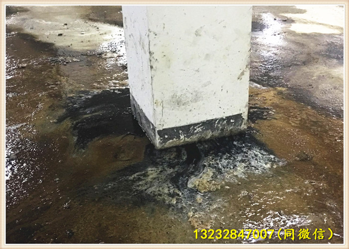 香洲区地下室质量检测鉴定技术公司
