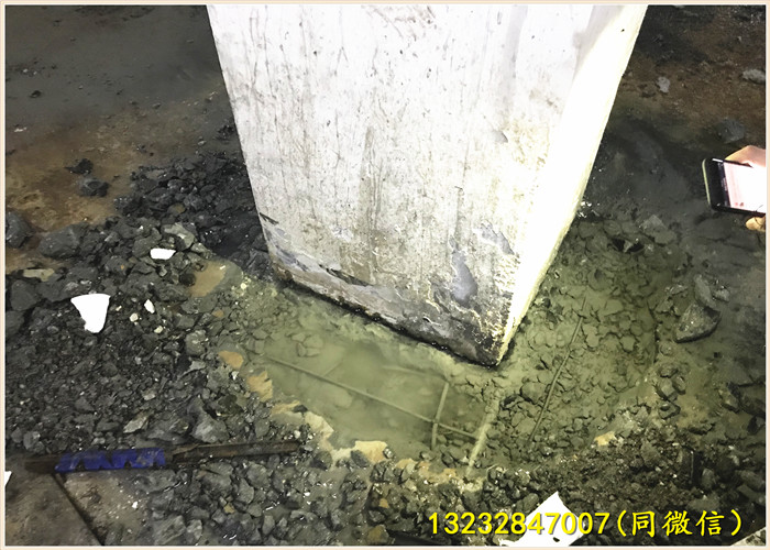 宝安区地下室质量检测鉴定技术公司