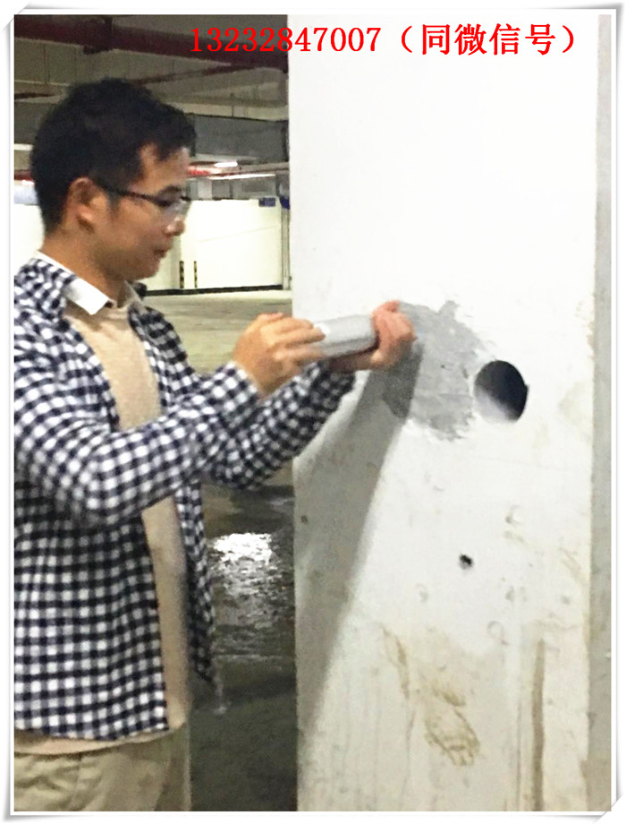 澄海区地下室安全检测鉴定技术公司