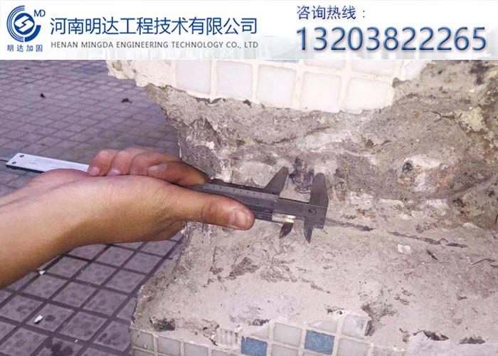 许昌市房屋安全检测鉴定权威机构
