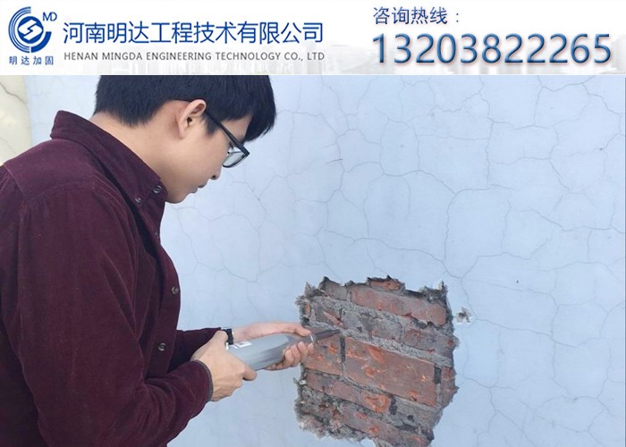 郑州钢结构厂房检测鉴定权威中心-新闻