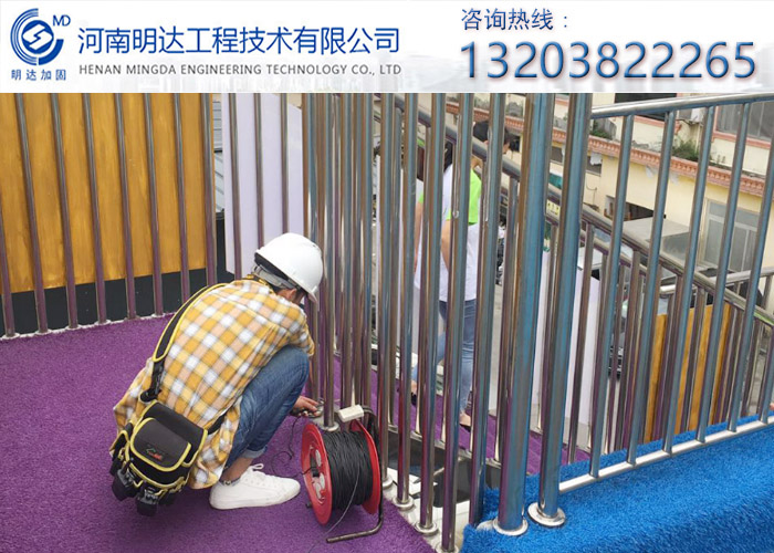 许昌市房屋安全检测鉴定(******检测单位)