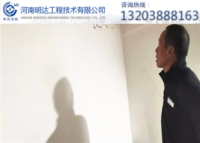 河南省老旧房屋检测鉴定收费标准@新闻