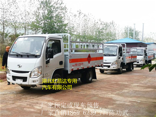 资讯:广州天燃气运输车价格/厂家直销