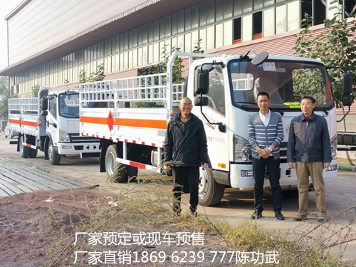 新闻:萍乡易燃气体运输车多少钱/省略中间商赚差价
