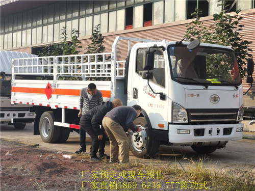 资讯:锦州2类危险品运输车价/厂家直销