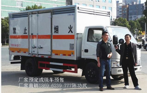 新闻:鄂州氧气瓶运输车买/省略中间商赚差价