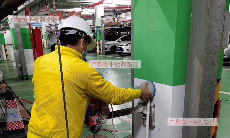 广州市个人楼房结构检测鉴定公司